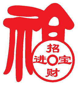 cny-cny是什么币种