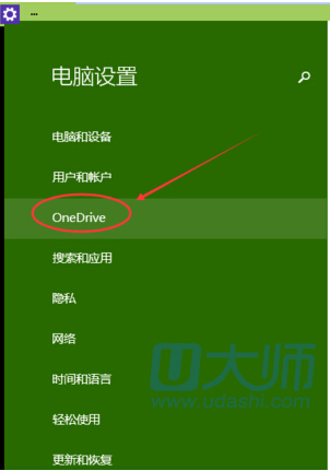 苹果手机怎么下载u教云-苹果手机怎么下载utorrent