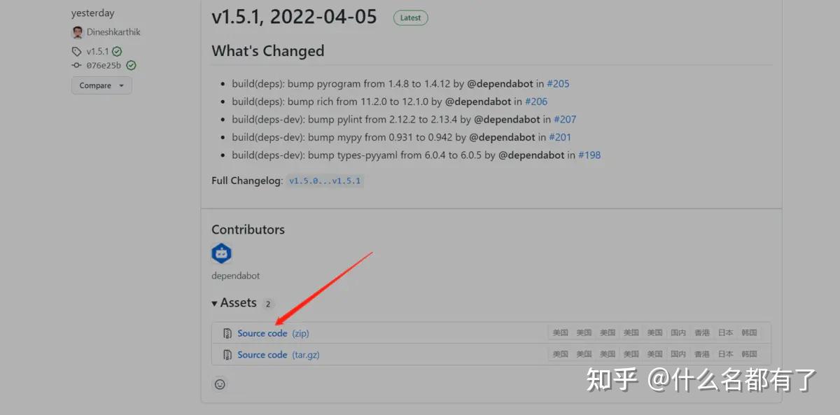 telegeram为什么没法安装-telegeram安装包最新版下载