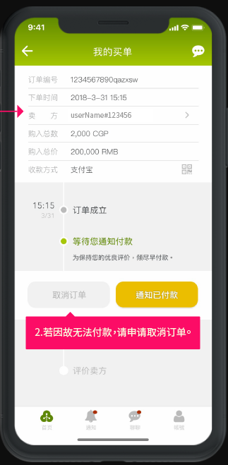 cgpay钱包安全吗-cgpay钱包是哪个公司的