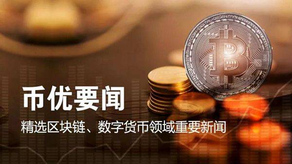 法定货币有没有价值-法定货币一定是货币吗