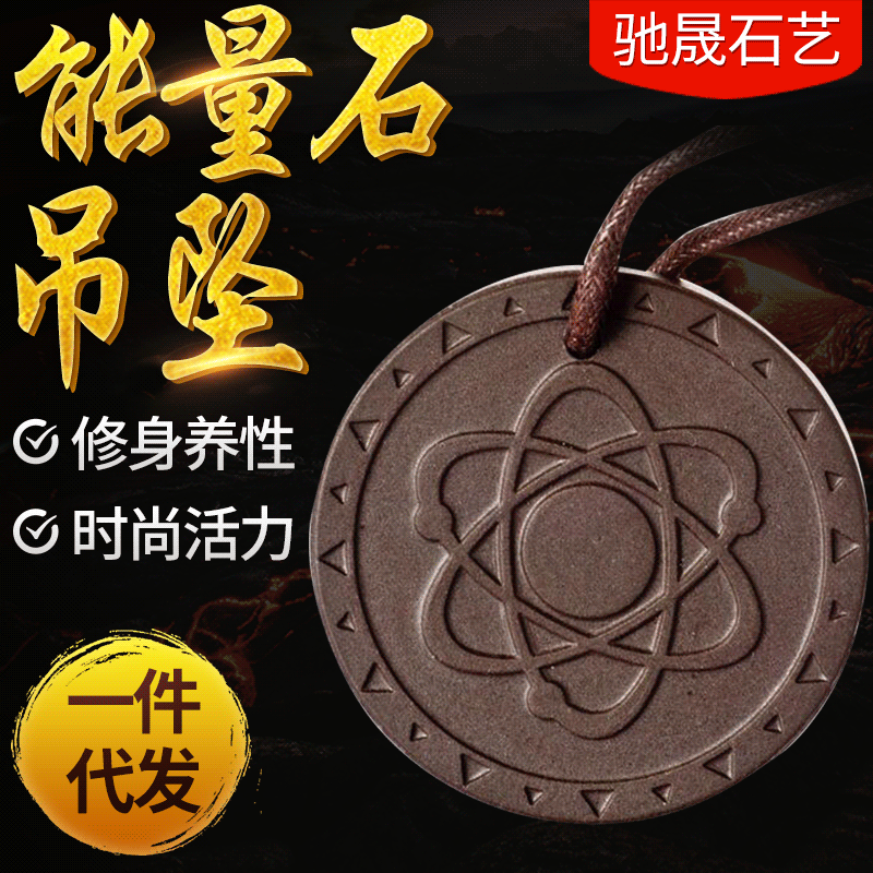 nl能量币-中国唯一承认的虚拟币