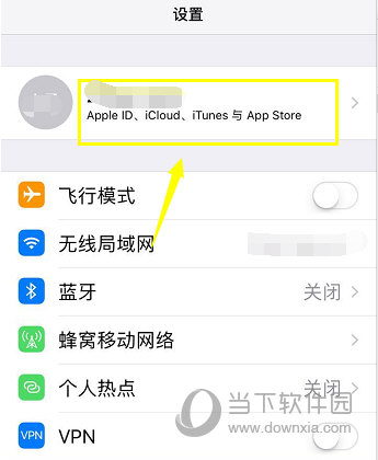 苹果中文怎么设置-苹果中文怎么设置方法