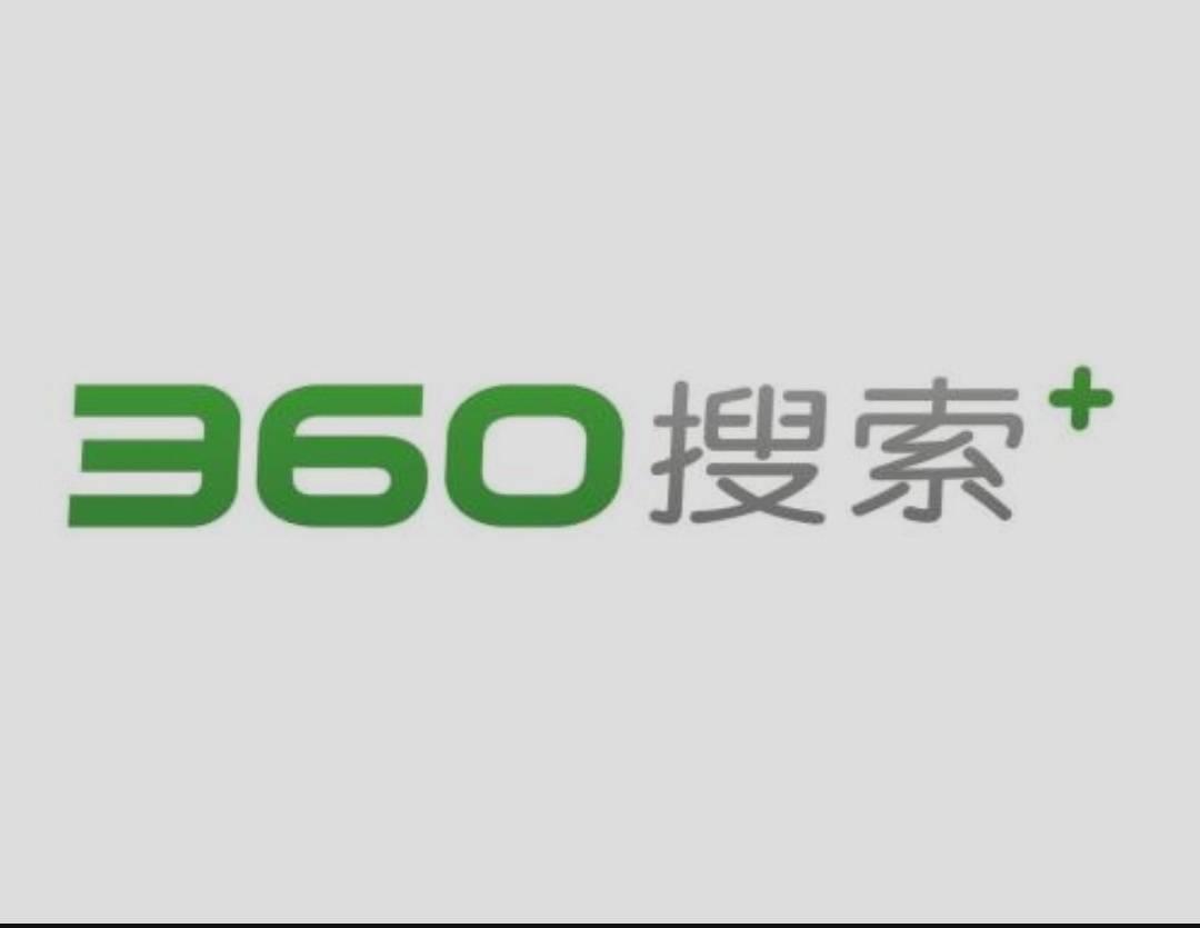 uc搜索官网-uc搜索引擎大全