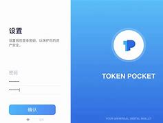 tokenpocket转账手续费-tokenpocket钱包如何提现