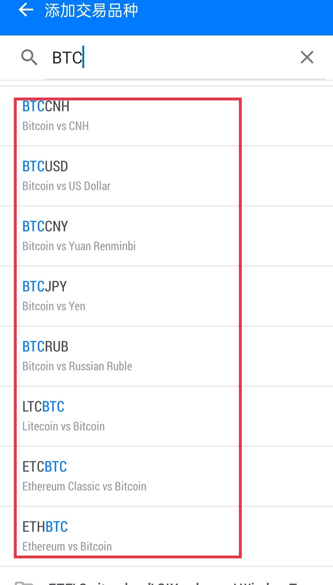 mt5安卓版官网下载-mt4手机下载正版app