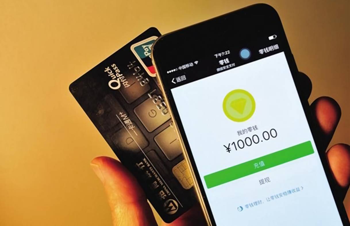 imtoken转账怎么设置矿工费-tokenpocket转账矿工费不足