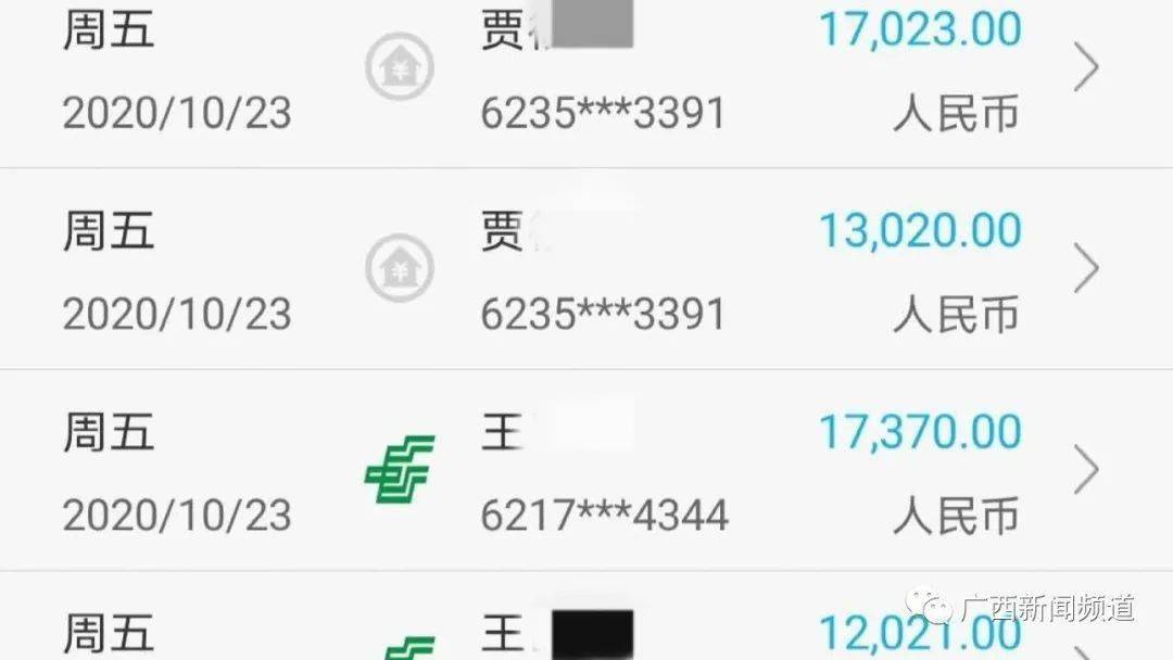 imtoken转账怎么设置矿工费-tokenpocket转账矿工费不足