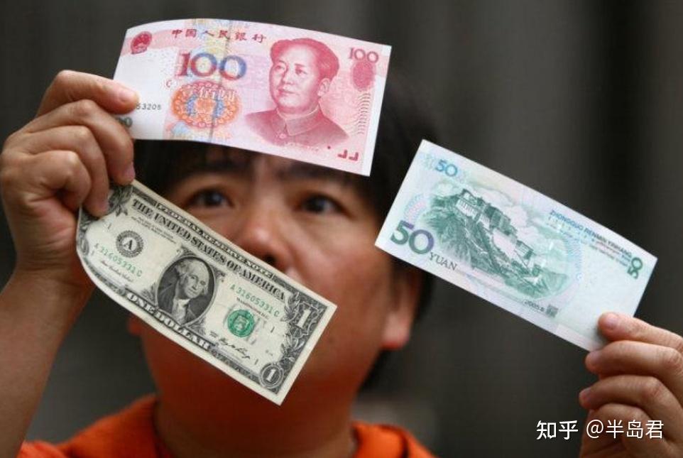 为什么不能随意发行货币-为什么央行可以随便发货币