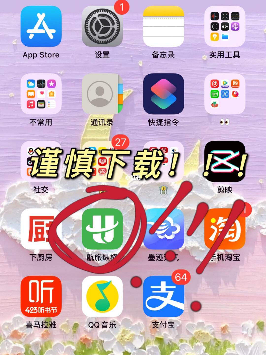 官方app下载-云开官方app下载