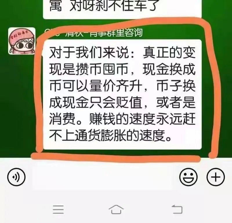 gec实名认证有风险吗-gec注册实名认证最是真的吗?新样板