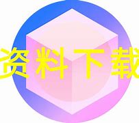 tokenonly下载-mytoken官网下载2023