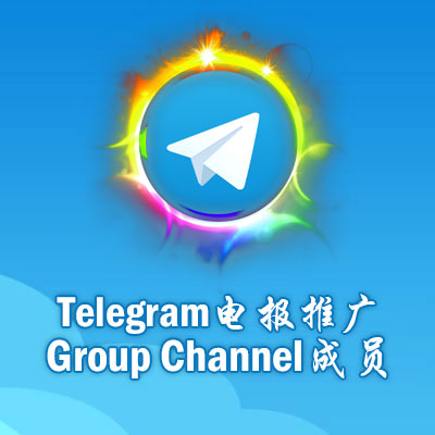 telegeram加好友-telegram怎么搜索好友