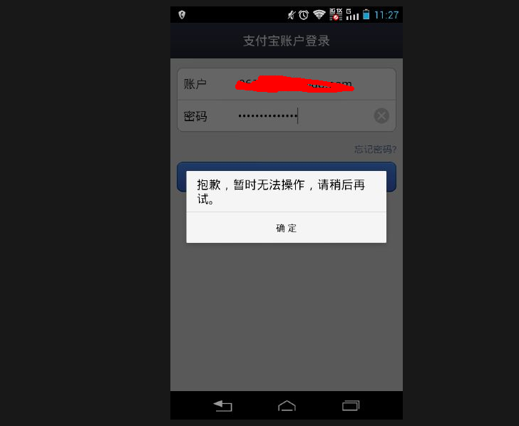 信任钱包地址-信任钱包地址怎么修改