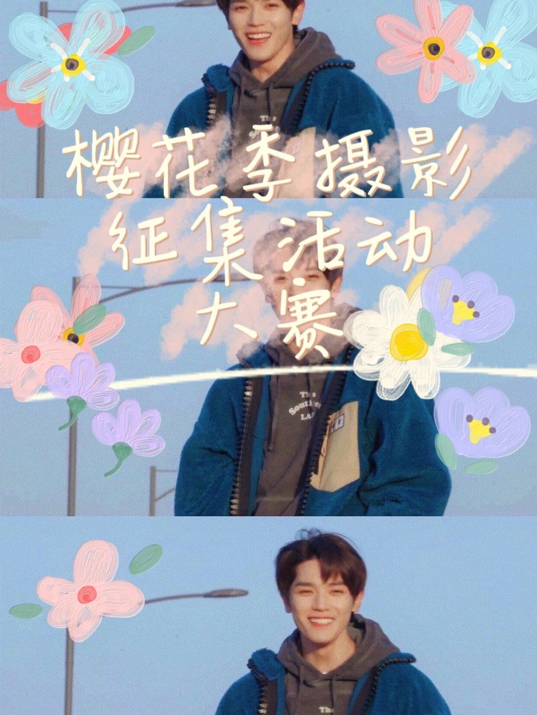 fotooframe的简单介绍
