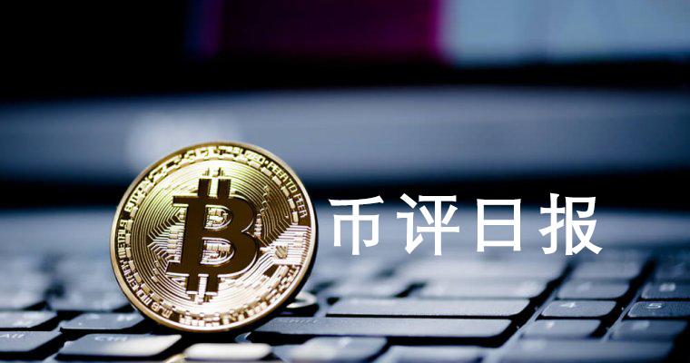 cryptopia交易所-cryptopia交易所 最新进展