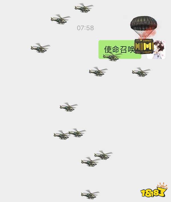 小飞机ios账号-ios小飞机共享账号最新