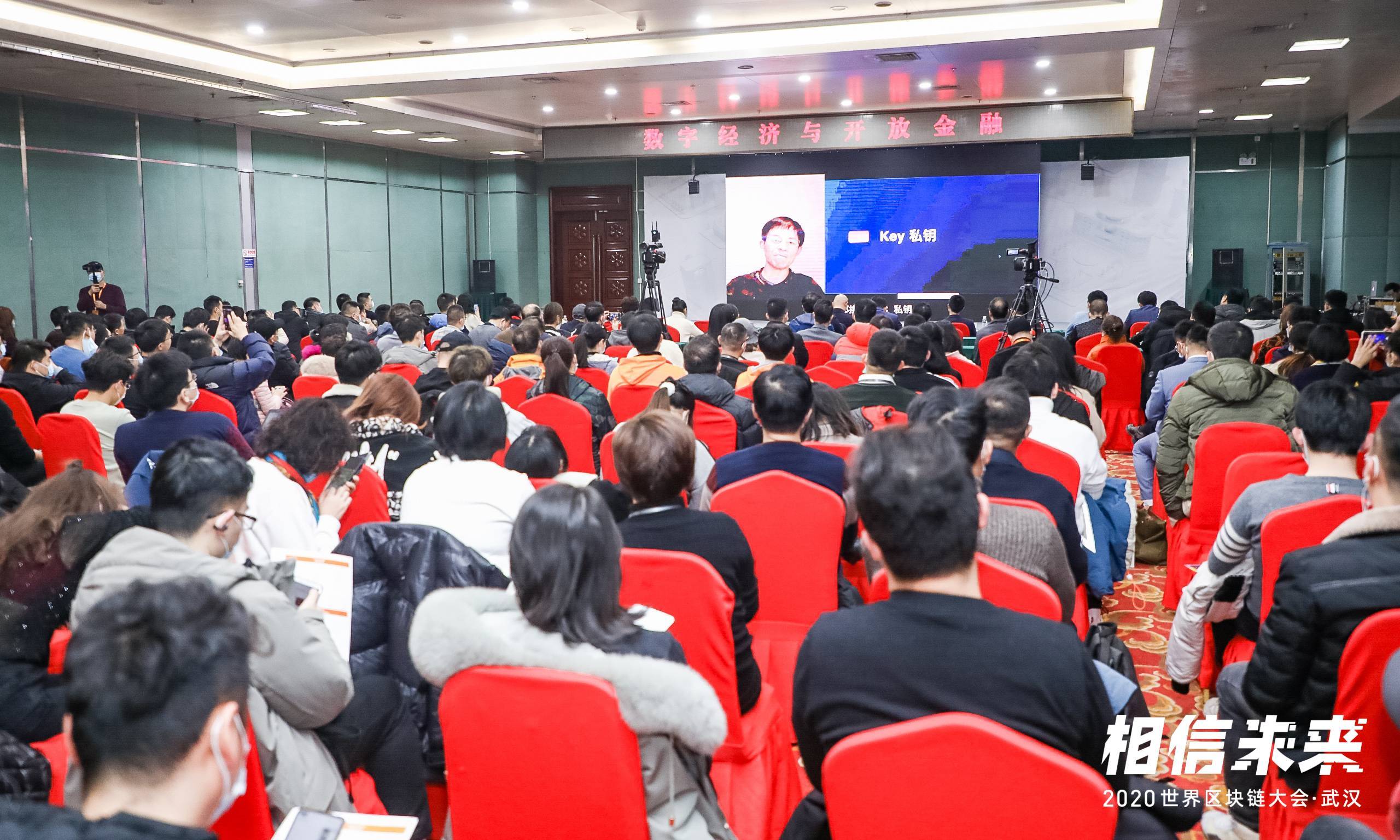 最新imtoken官网下载链接的简单介绍