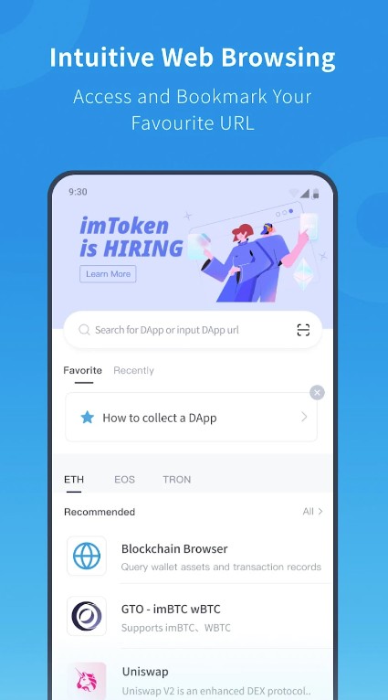 imtoken安卓版app软-imtoken 20版安卓版官网