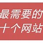 tokendiy网址-tiktok官网下载入口