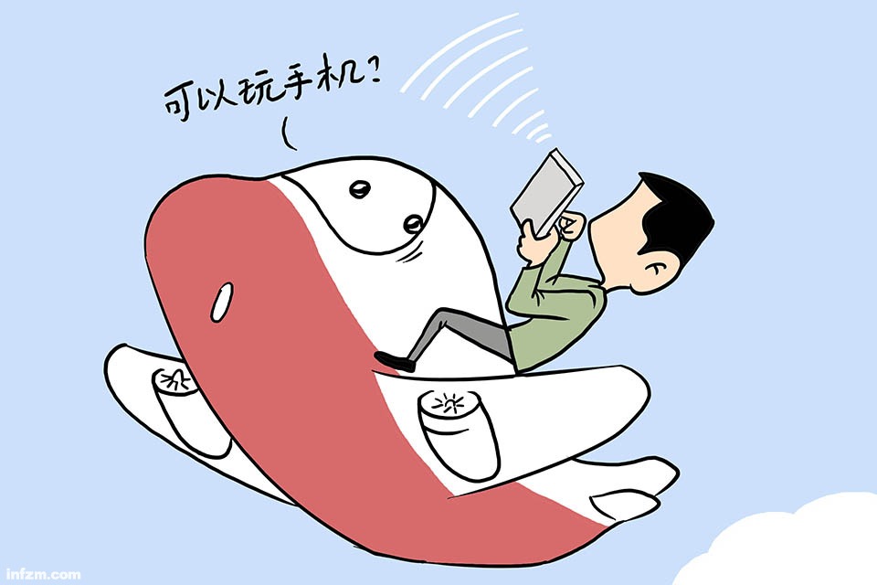 飞机上禁止使用手机的原因-飞机上为什么不允许使用手机