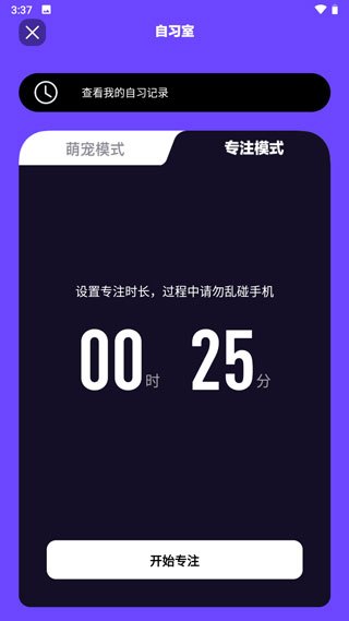 包含搜狗搜索怎么变成bingo了的词条