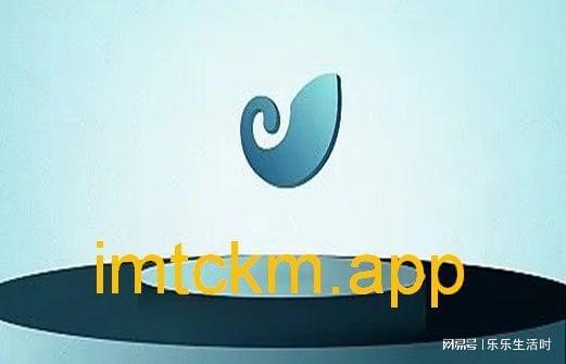 包含imToken钱包官网的词条