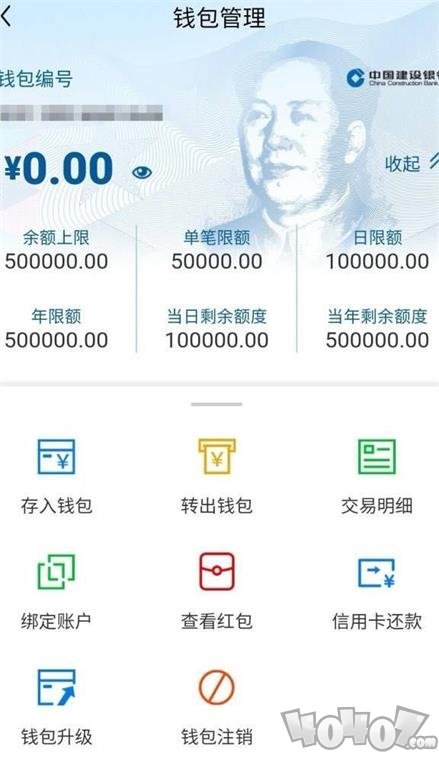 苹果手机怎么下载虚拟币钱包-苹果手机怎么下载虚拟币钱包软件