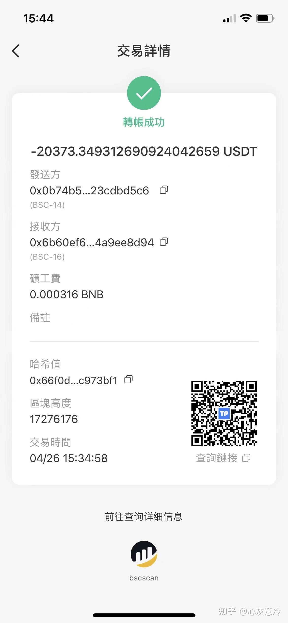 tp钱包资金被盗怎么办-tp钱包资产被盗了怎么办