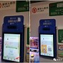 u钱包不能用了吗-u钱包现在还放款吗