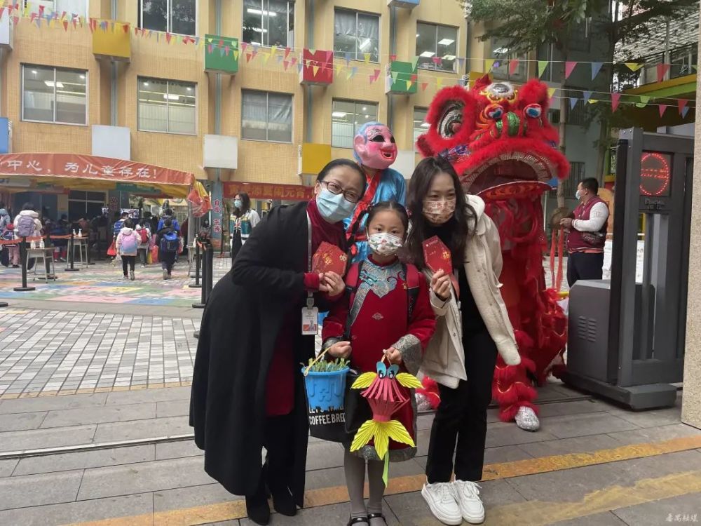 市桥街中心幼儿园主任工资待遇-市桥街中心幼儿园主任工资待遇怎么样