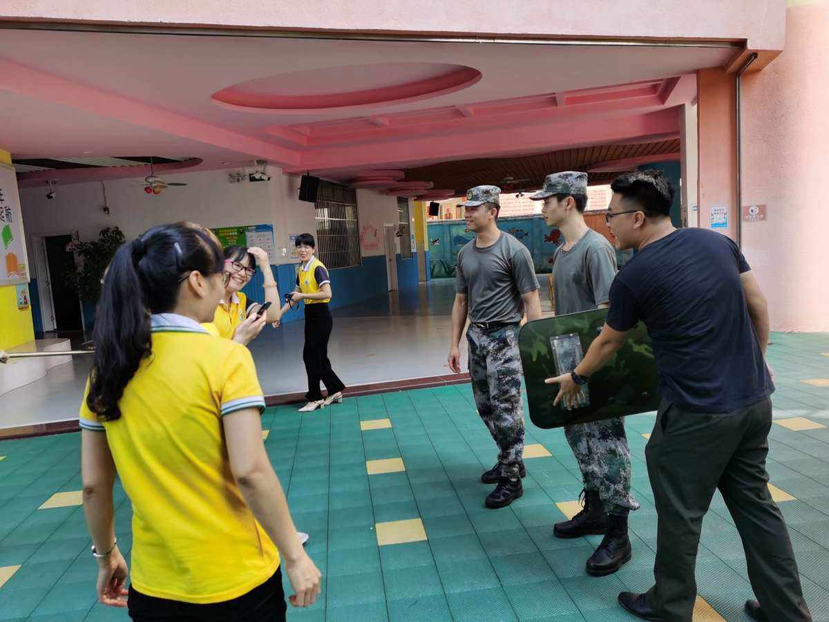 市桥街中心幼儿园主任工资待遇-市桥街中心幼儿园主任工资待遇怎么样