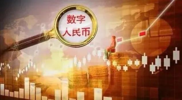 数字货币对商业银行的影响-数字货币对商业银行的影响论文文献综述
