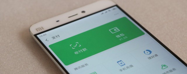 冷钱包的钱怎么转出来-冷钱包转账需要手续费吗