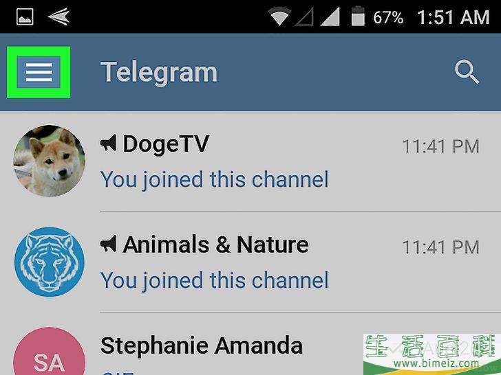 telegreat软件下载-telegreat官方版下载