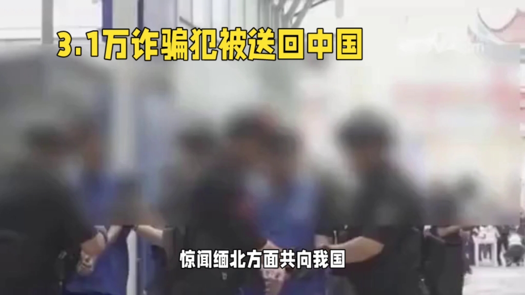 怎么让诈骗犯乖乖退钱-怎么让诈骗犯乖乖退钱银行卡