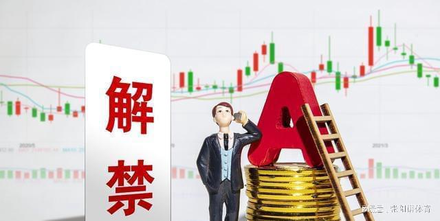 电报怎么解禁18-电报怎么解禁ios