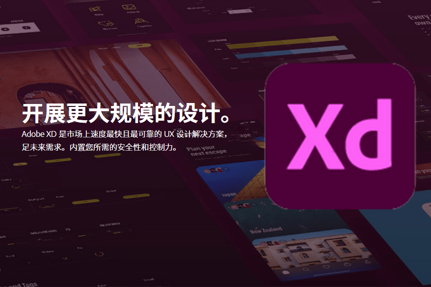 纸飞机怎么设置中文语言-纸飞机怎么设置中文语言ios