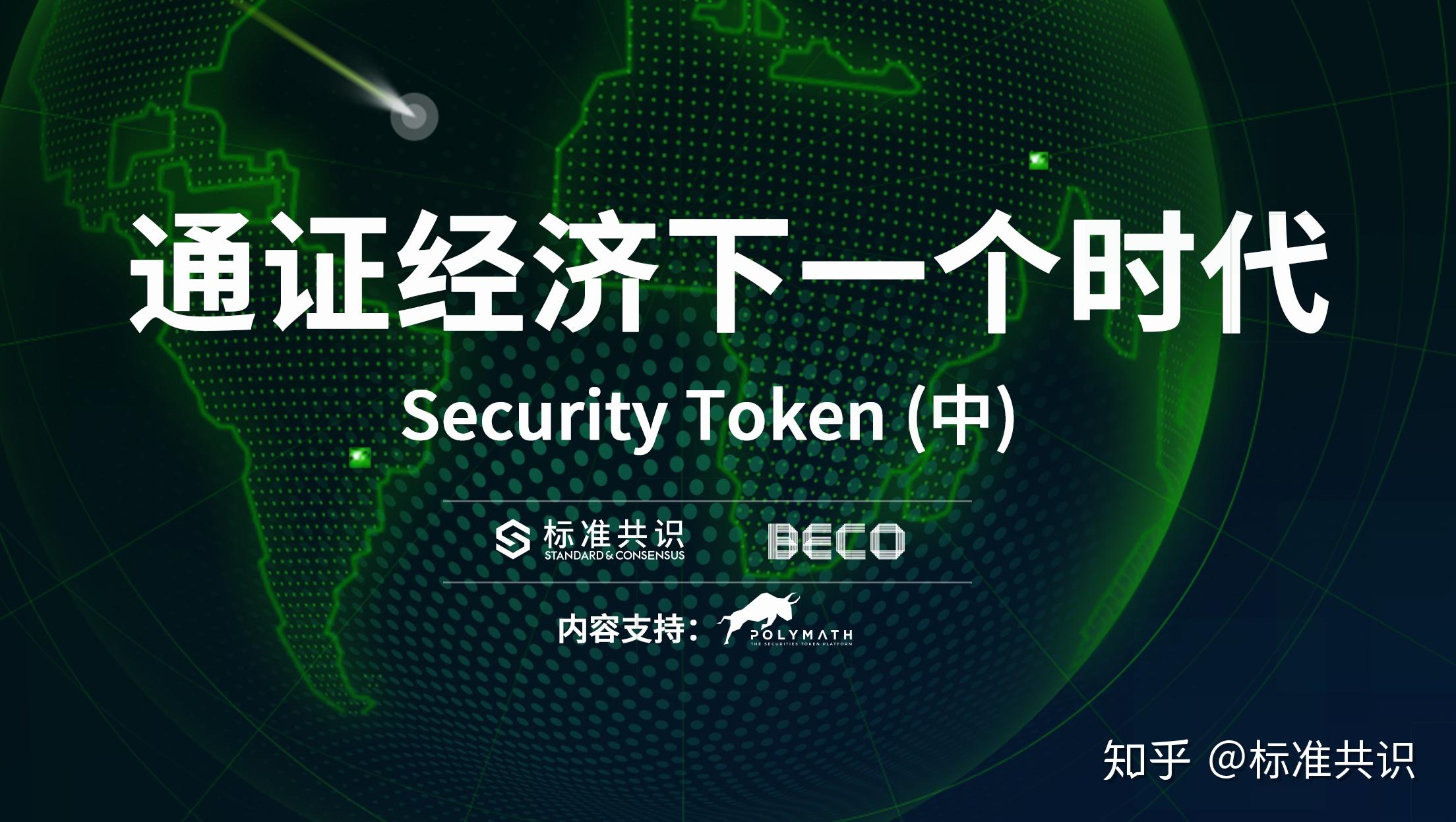 token官网最新消息-tokenim官网10