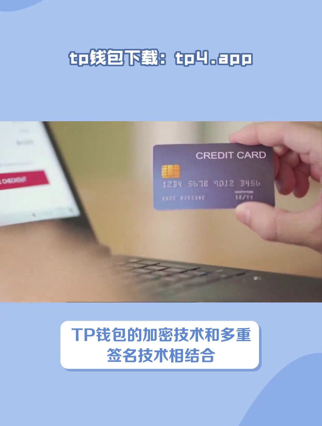 token官网最新消息-tokenim官网10