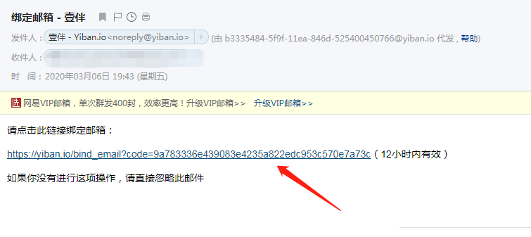 电报能用邮箱账号登录吗-电报能用邮箱账号登录吗的简单介绍