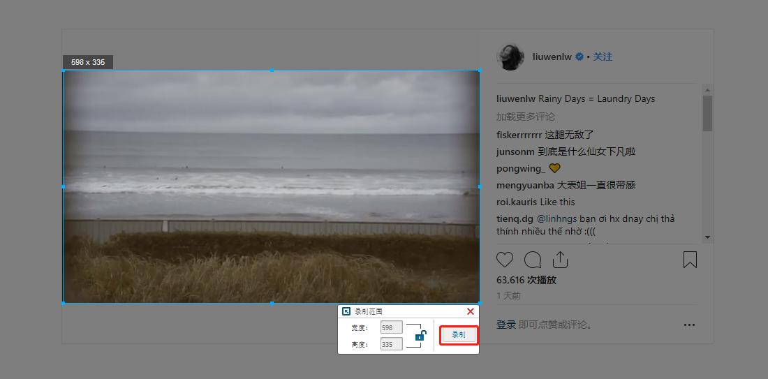 instagram下载官网入口-instagram官方2021下载