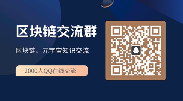 IMtoken可以追踪交易走向吗-通过imtoken地址可以找到持有人吗