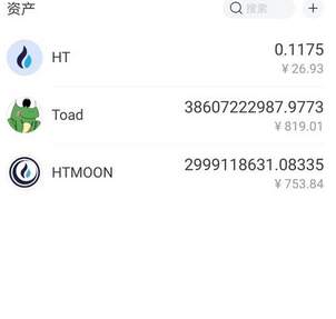 tokenpocket上的币咋卖-tokenpocket钱包的币怎么卖
