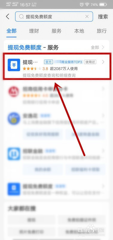 比特币怎么提现到支付宝-比特币钱包怎么提现到银行卡