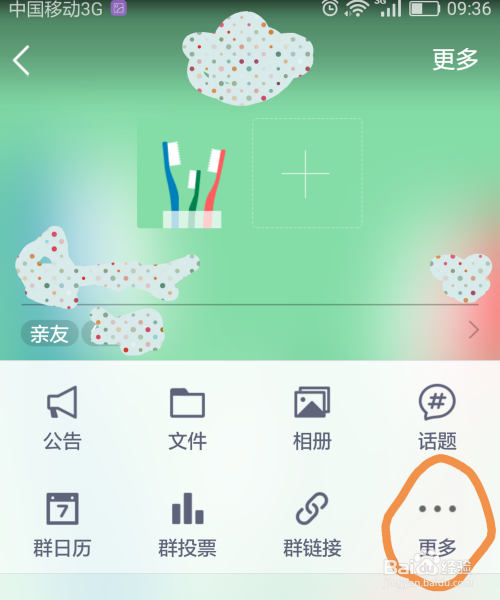 手机qq最新版本-手机最新版本下载2022