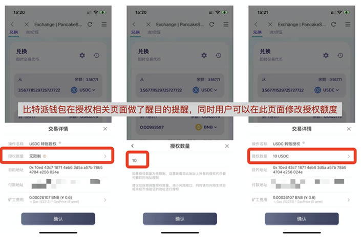 比特派钱包官网网站入口-比特派钱包官网网站入口下载