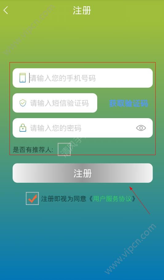 飞机号收不到验证码怎么登陆-飞机收不到验证码怎么登陆账号
