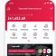 oucoin交易所正规吗-ocxglobal交易所是跑路了吗