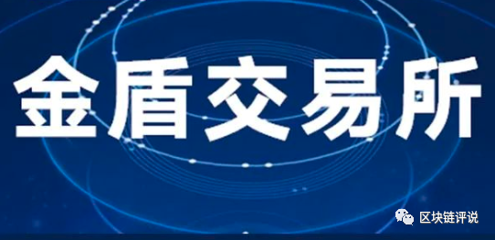 欧联交易所跑路了吗-欧联交易所跑路了吗现在